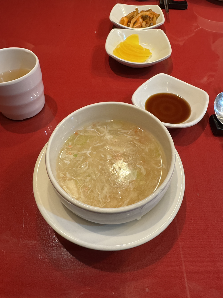 Rihyang 4