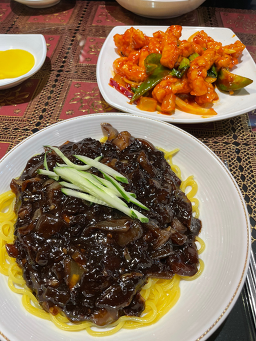 현경 3