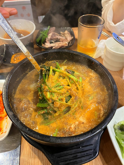 Unbongsanjang (운봉산장) 3
