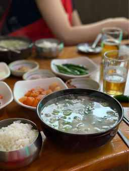 Singanegukbap (신가네국밥) 1