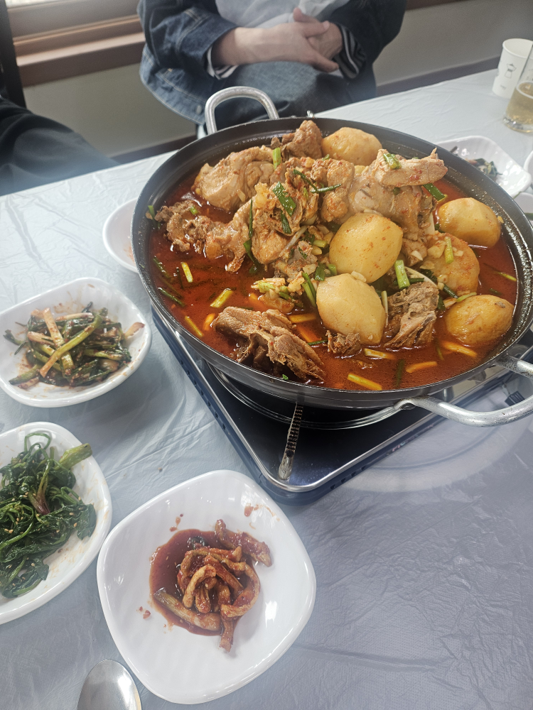 Sannaedeul (산내들) 1