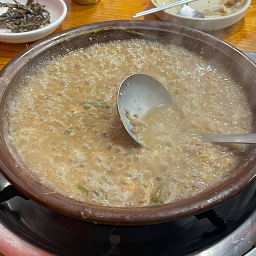 돈튀기는집 3