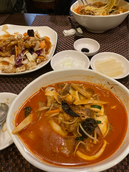 파챠이 사진 2