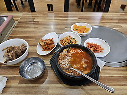 Sarangbanghansikgwa saengsamgyeopsal 1