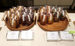 연희양과점 연희점 사진 2