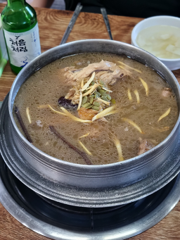 Sonamujip (소나무집) 3