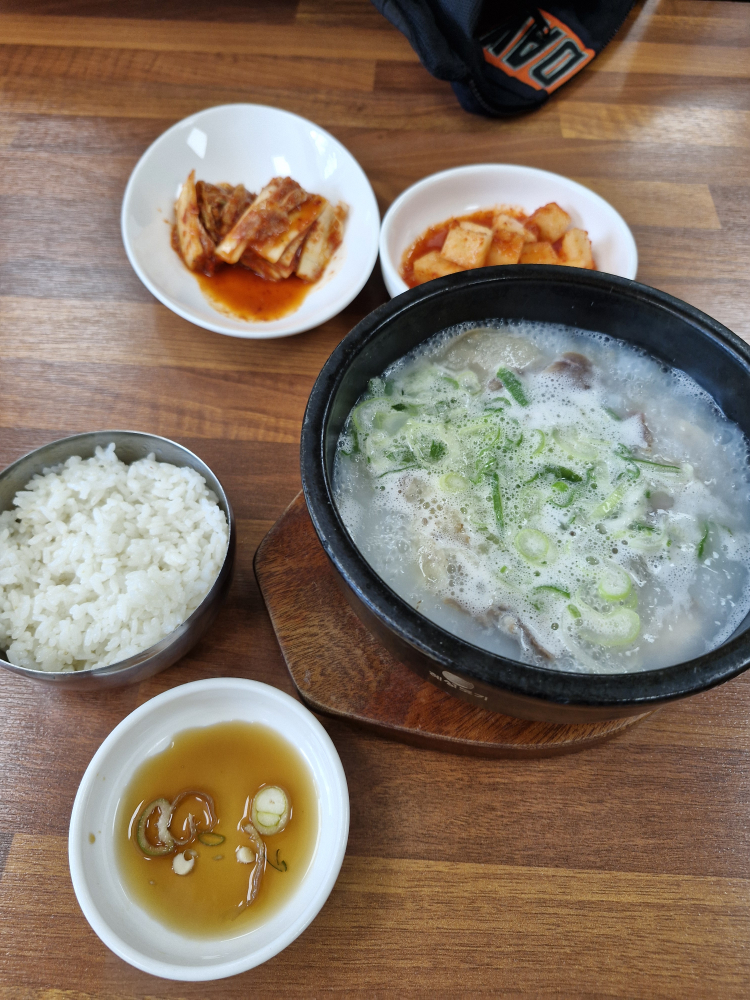 솔고개 3