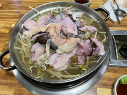 Aguhaemulmaeul 4