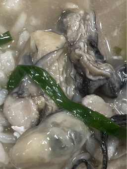 남해굴국밥 1