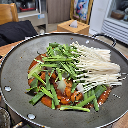 Heungburangnolburang 1