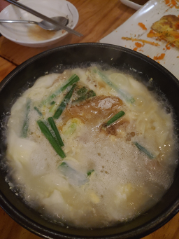 강강수월래 사진 6