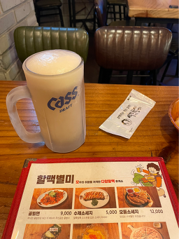 역전할머니맥주 서울남구로역점 대표 사진