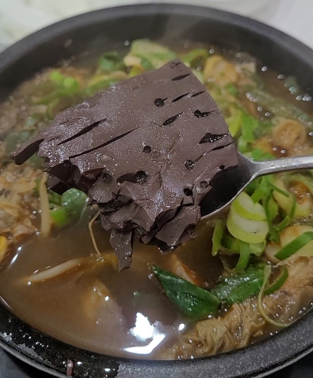 뚝배기양평해장국 6