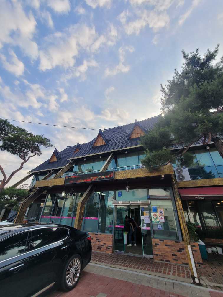 태흥갈비 2
