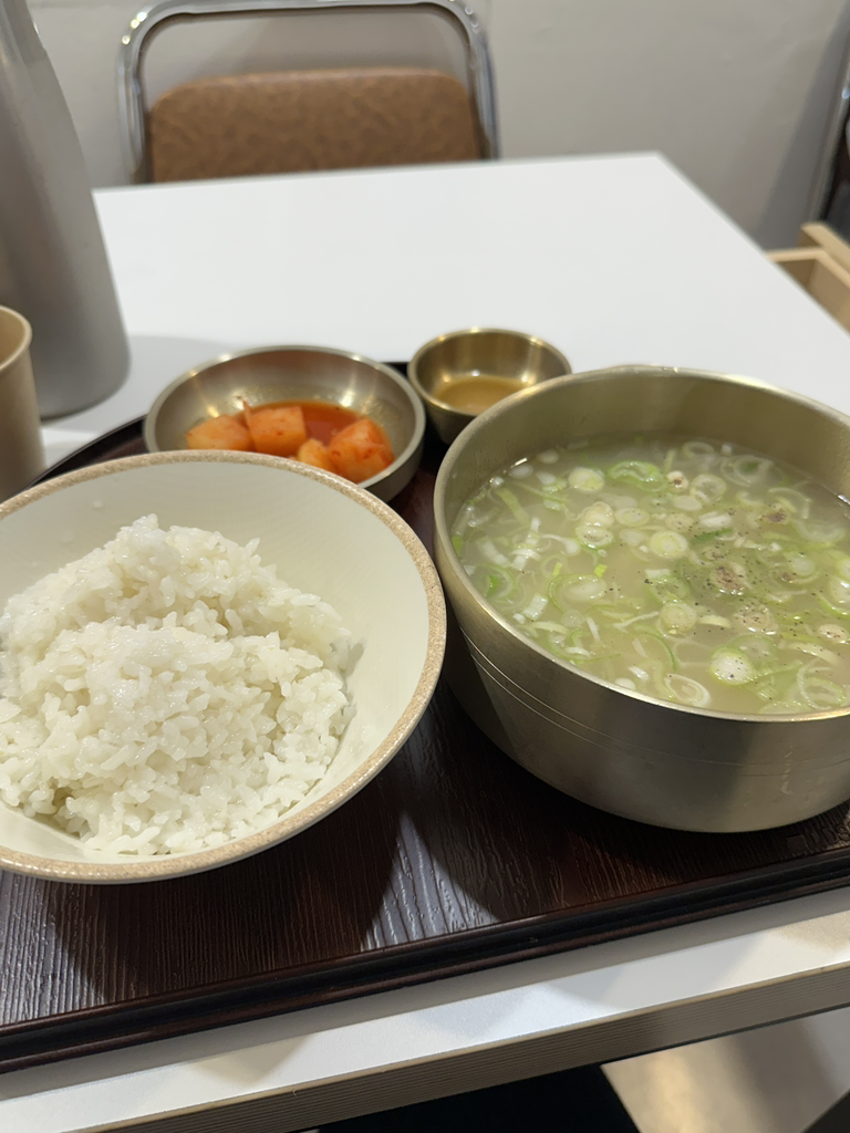Eungyeok 2