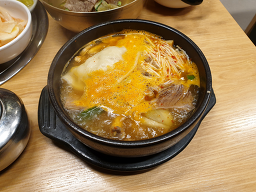 평가옥 삼성점 사진 3