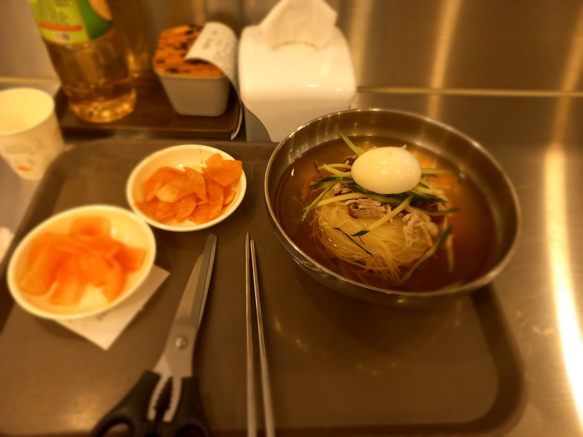 Wonjogaegeummilmyeon (원조개금밀면) 2