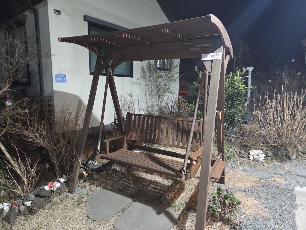 제주참나무장작구이통닭 사진 2
