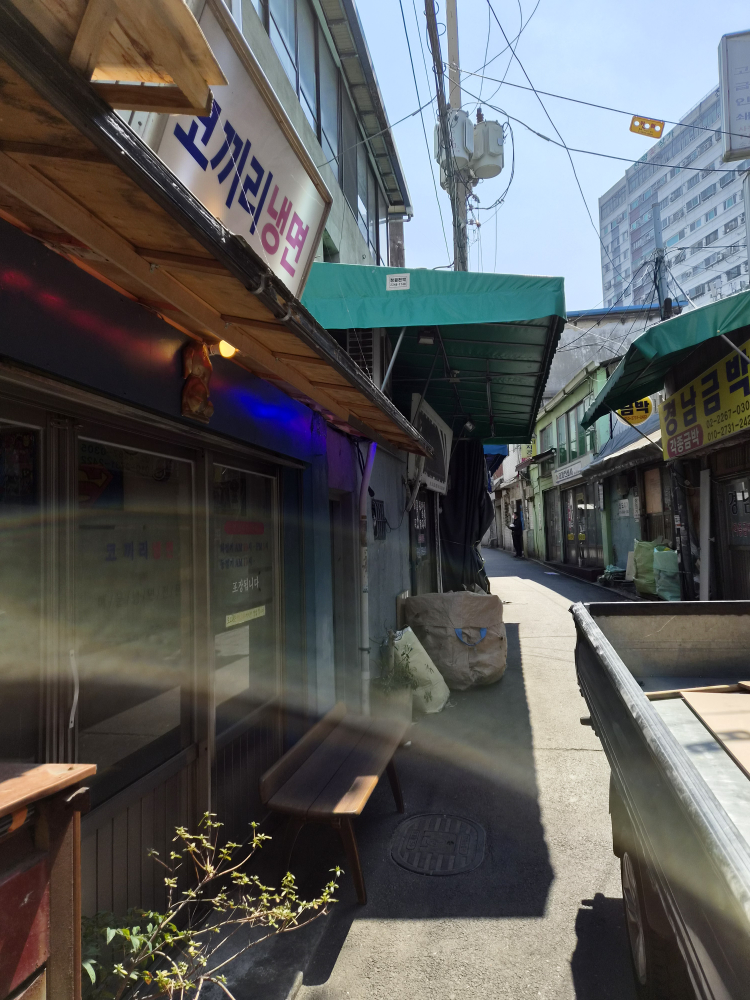 코끼리냉면 사진 5