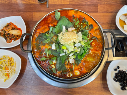 Doganemaeuntang 5