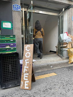 카우치포테이토 사진 8