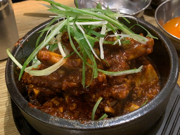 거송갈비찜 1