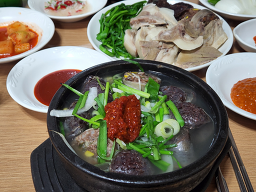 괴목국밥 3