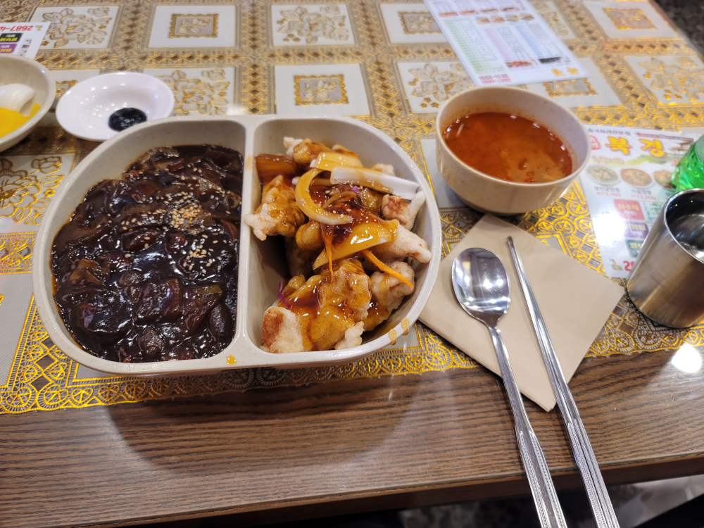 Bukgyeong (북경) 2
