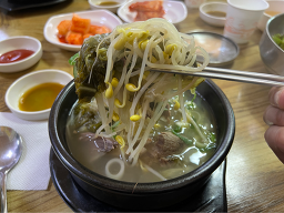 속초문어국밥 9