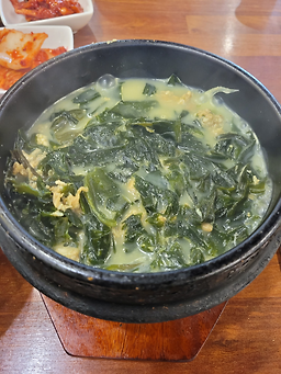 일품장수미역 2