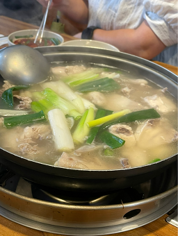 Haeseongdakhanmari 1