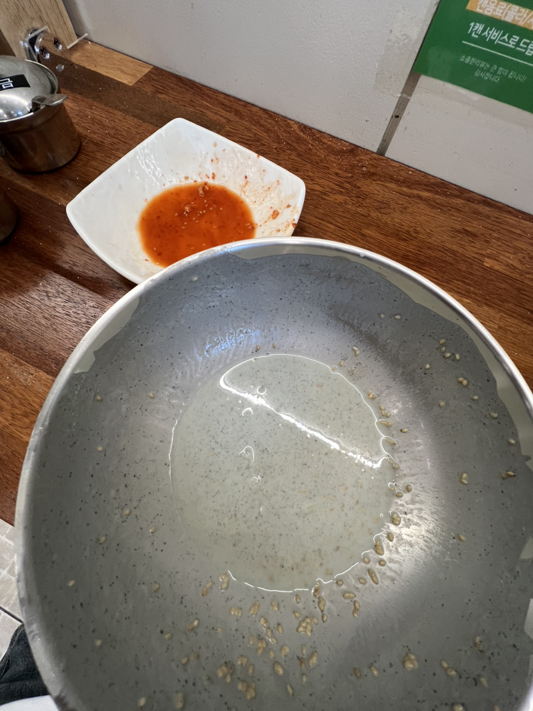 남산칼국수 6