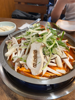 동선식당 5