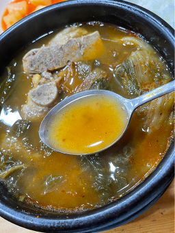 25시해장국 1