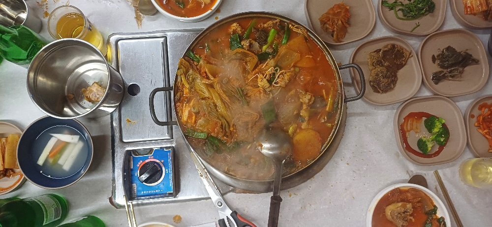 Chondak 4