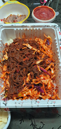 가장맛있는족발 5