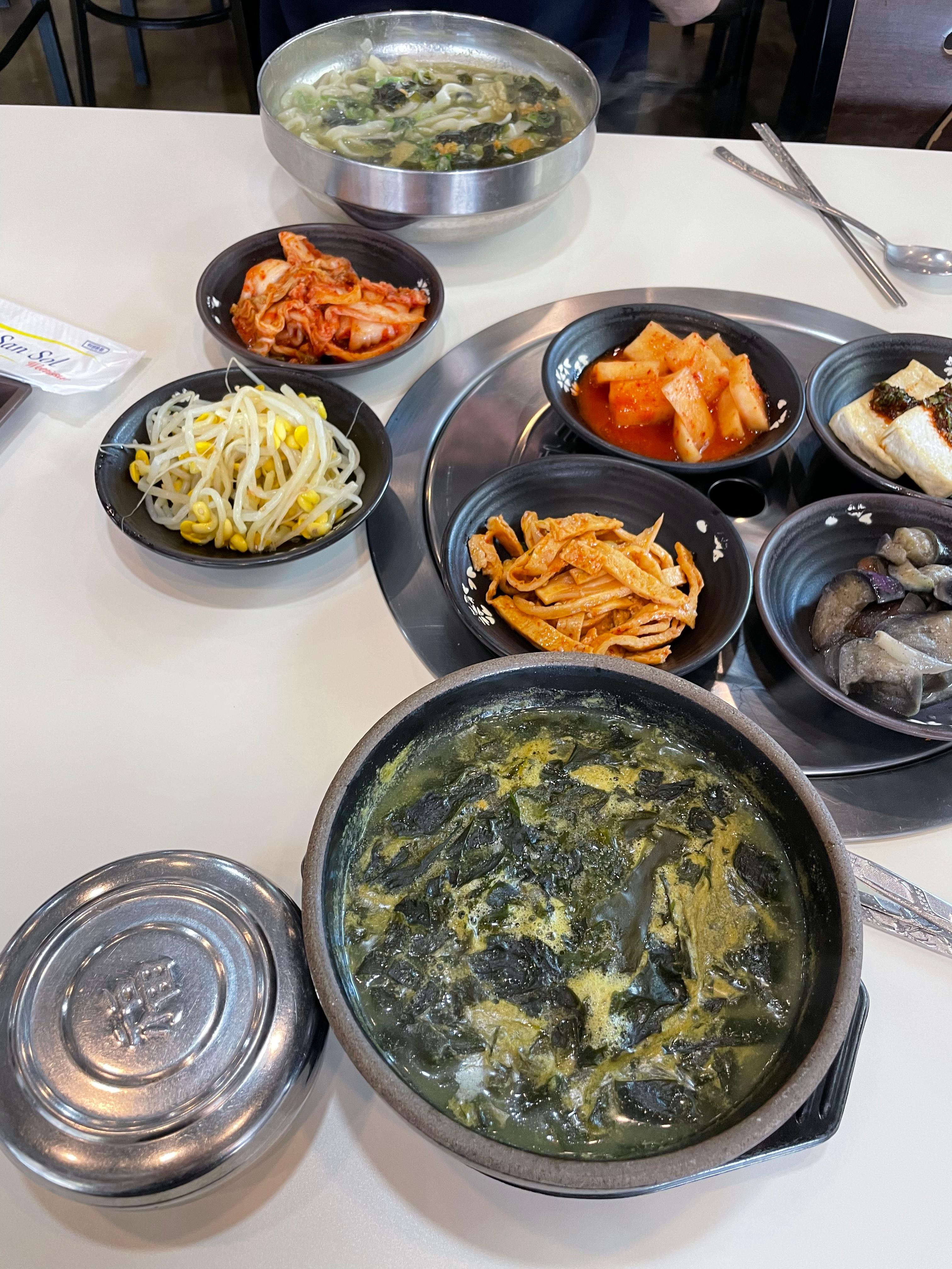 Handongne 6