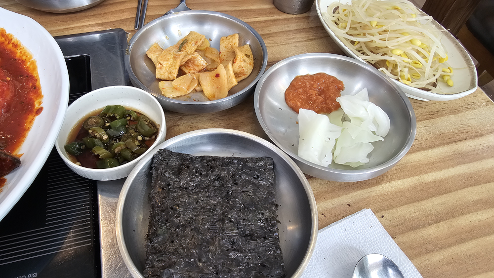 장어와코다리 사진 2