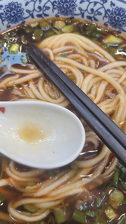 란주우육면 사진