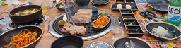 Dongbangchuksan 4