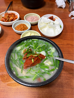 태광돼지국밥 3