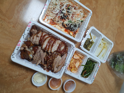 Jokbalyasijang 4