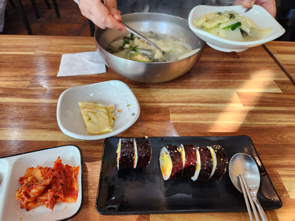 빙그레김밥 외 1 1