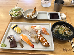 어썸초밥 5