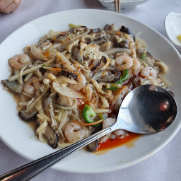 Chingchan (칭찬) 1