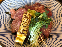 아루요 사진 5