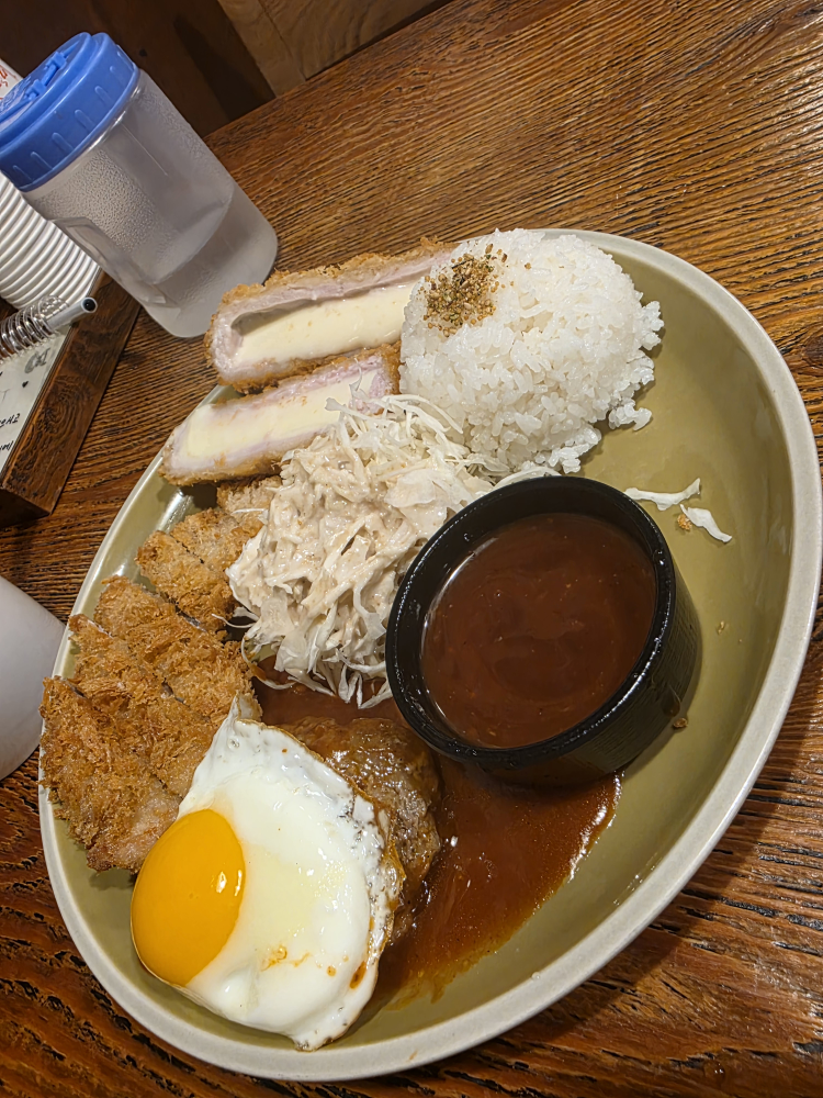 유메 2