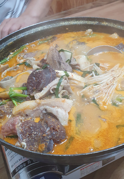 Gimseobanggukbap 6