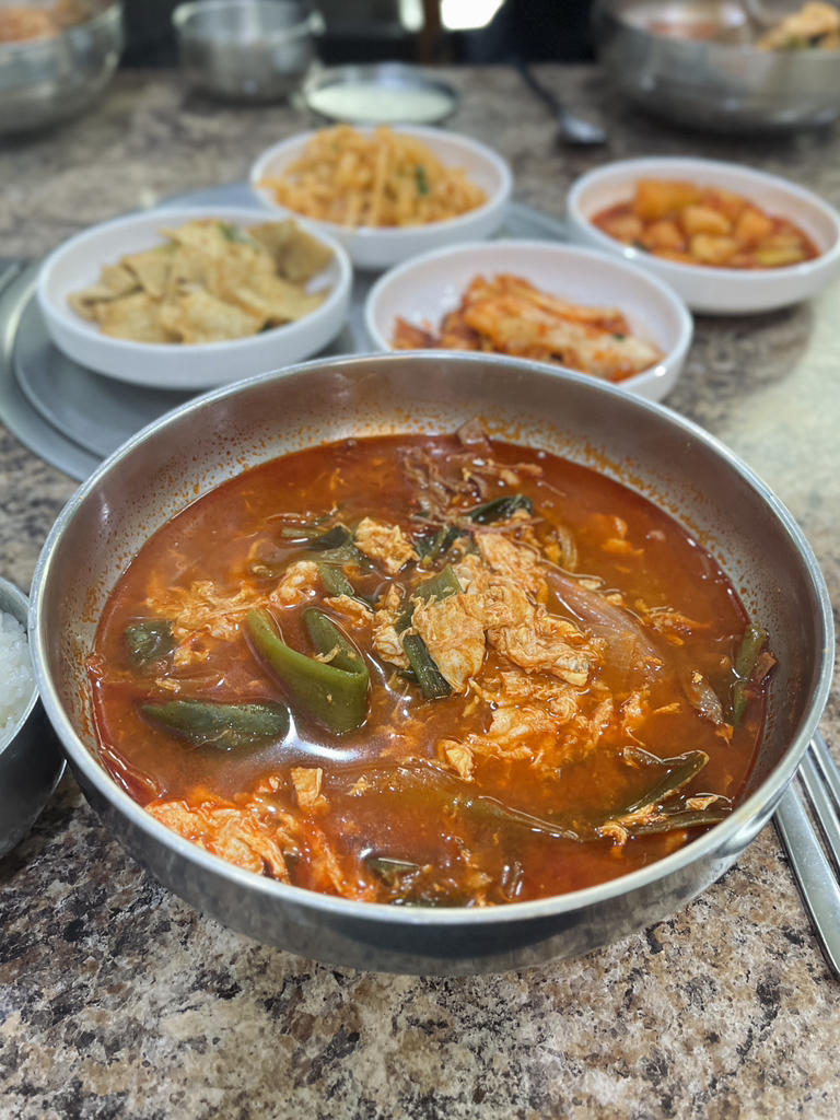송돗골 2