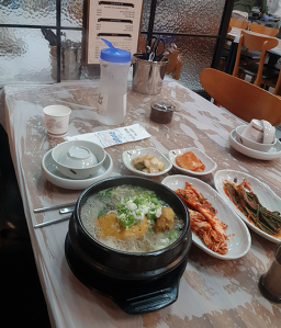 Hwanggeumjangsuchon (황금장수촌) 2